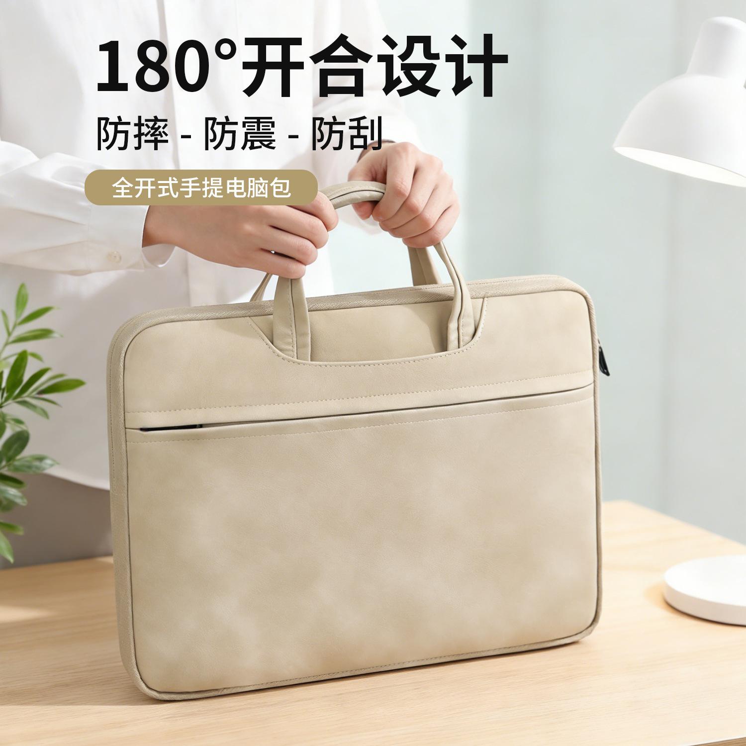 Full-Opening Laptop Handbag 15.6/ 16inch Inch Unisex Business Lightweight Laptop Bag