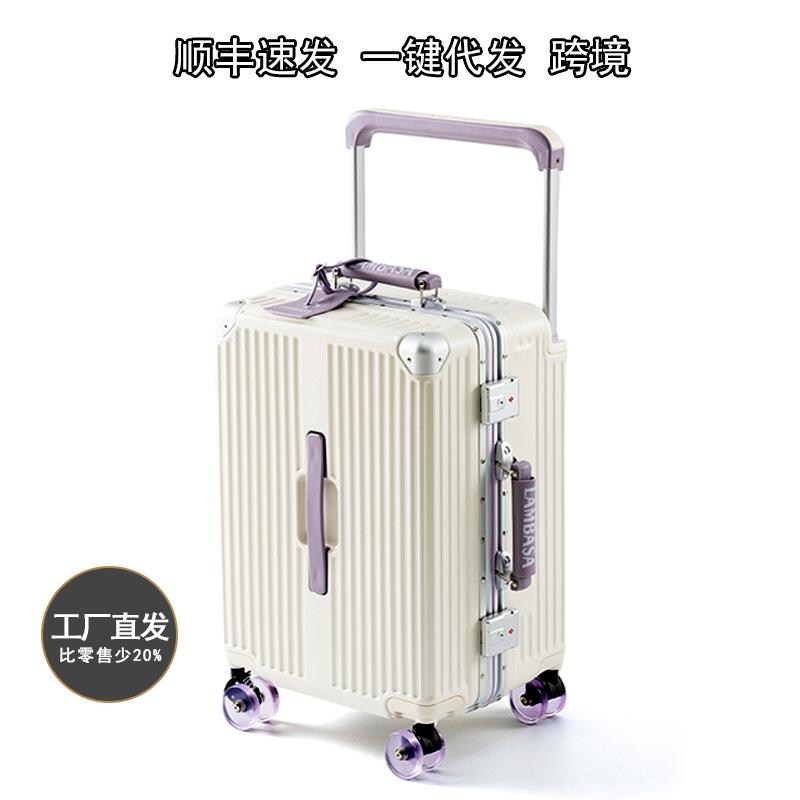 Wide-Handle Luggage Suitcase for Women, Popular Model 20inch Boarding Suitcase, Large Capacity Aluminum Frame, Stylish, Silent Five-Wheel Travel Suitcase