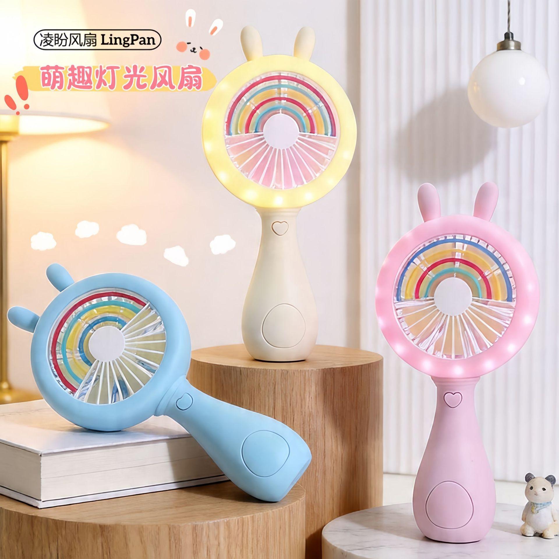 High-Appearance Cartoon Rainbow Rabbit Ears Handheld Fan with Three-Speed Wind, Charging Function, and Light, Children's Mini Electric Fan