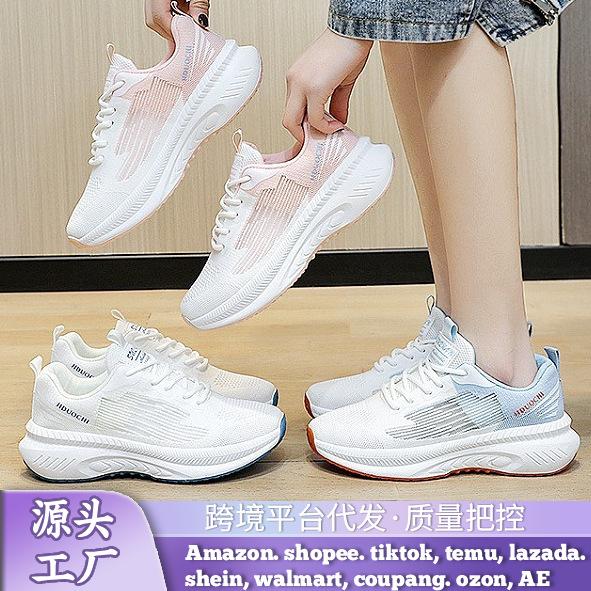 Women's Shoes, White Sneakers, Spring Export Thick-Soled Lightweight Running Shoes, Fashionable and Versatile, Breathable Women's Sports Shoes