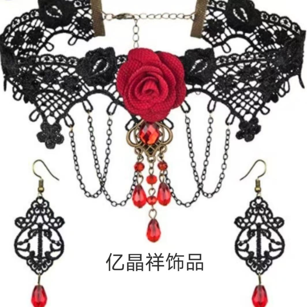 Cross-Border Chanel-Style Necklace Bridal Accessories Vintage Lace Collarbone Chain Brick Red Set
