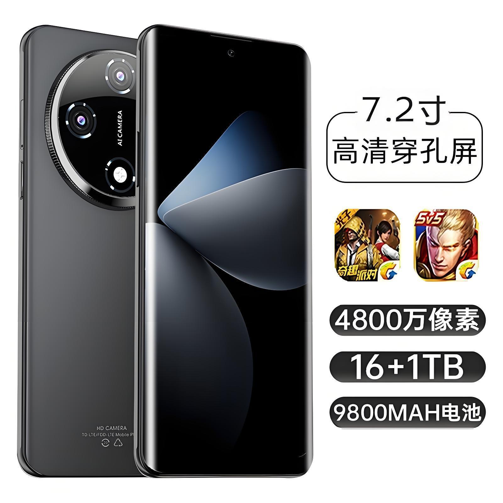 Factory direct sale 16+1024GB smartphone with HD screen 6.8inch dual SIM 5G full network connectivity for students and seniors