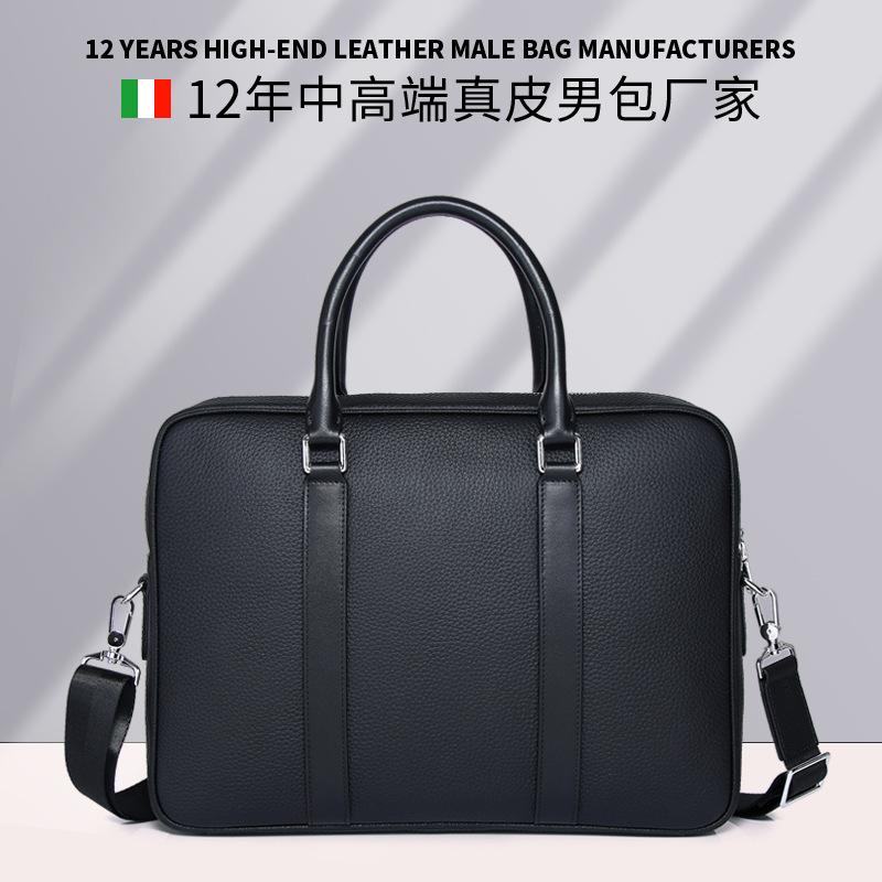 Genuine Leather Briefcase for Men, First-Layer Cowhide, Large Capacity Men's Bag, Commuter Handbag, Men's Business First-Layer Cowhide