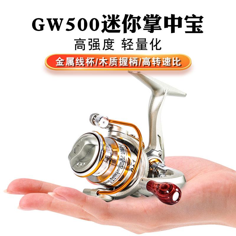 Mini Fishing Wheel 500 Handheld Balua Fishing Wheel Sea Rod Fishing Line Wheel Sea Rod Spinning Wheel