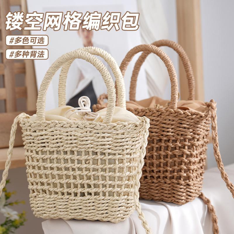 Straw Woven Women's Bucket Bag, Fashionable Crossbody Phone Bag, Hollow-Out Handbag for Ladies, Foreign Trade Woven Straw Bucket Bag