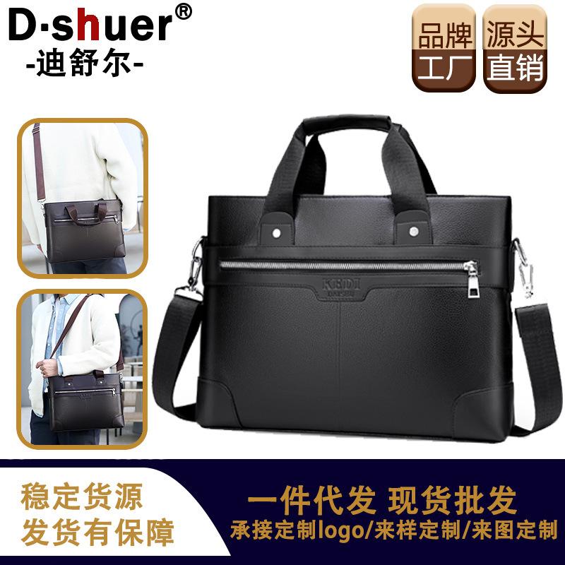 Source Manufacturer's Popular Men's Briefcase, Large Capacity Multi-Layer Storage Handbag, Multifunctional High-End Business Bag