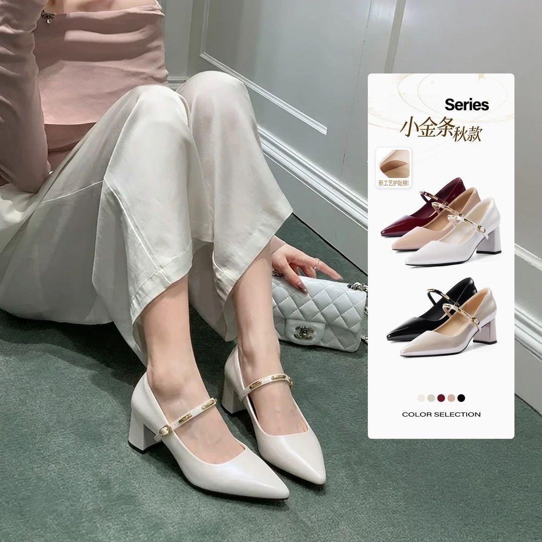 In Stock[Small Gold Bar 2.0] 5.5cm Single Shoes 2026 New Model Mary Jane Toe-Protecting Cotton Thick Heel High Heels 2601