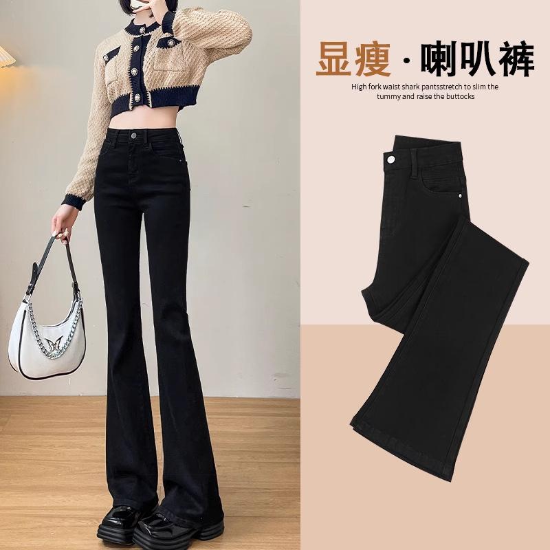 Black Flared Jeans for Women, Popular High-Waisted Slim-Fit Style, 2026 Spring and Autumn New Elastic Flared Pants for Women