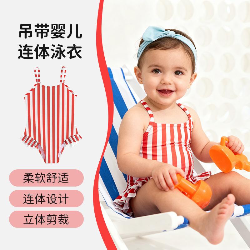 Cross-Border Hot-Selling New Children's One-Piece Swimsuit for Girls, Infants and Toddlers, Cute Swimsuit with Suspenders, One-Piece Swimsuit
