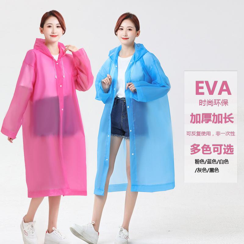Thick Transparent Adult Long Full-Body Peva Raincoat Wholesale Non-Disposable Heavy Rain Poncho for Rafting and Travel