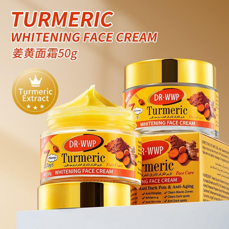 Wwp Cross-Border Full English Label Turmeric Face Cream Moisturizing and Brightening Skin Tone Aha Moisturizing Cream Exclusively for Foreign Trade