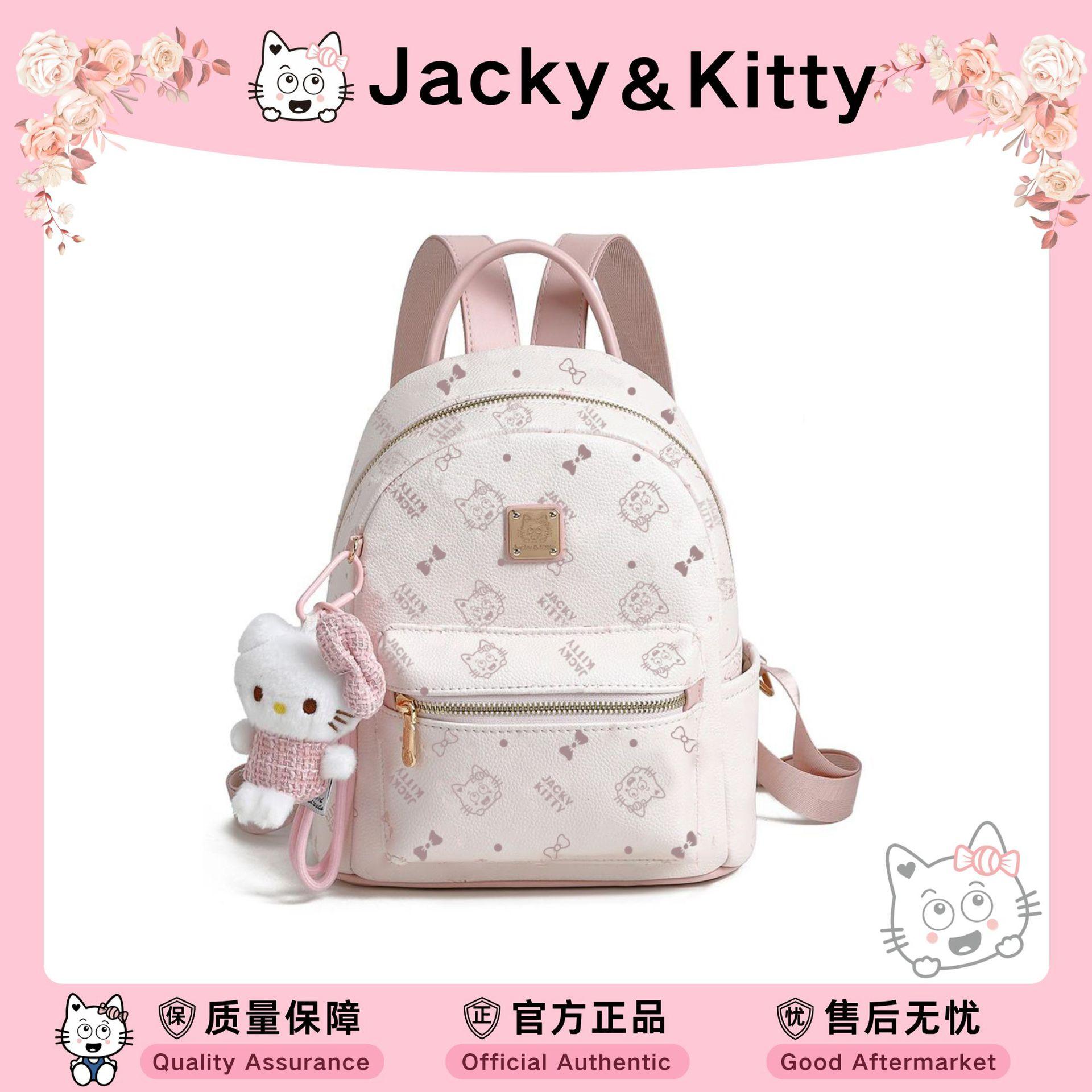 Commuting Backpack, Trendy, Versatile, Fashionable, Simple, Niche, High-Value Design, College Style, School Bag, Backpack, Large Capacity