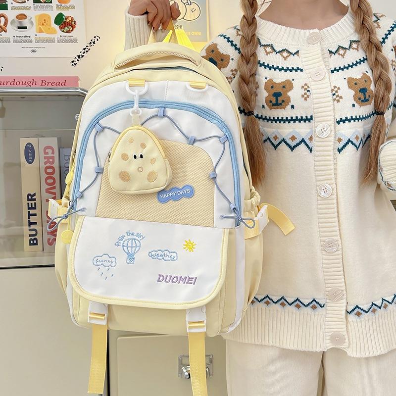 Japanese Student Schoolbag Female Primary School Student High Yan Value Third to Sixth Grade Girl Cute Junior High School Student Backpack Backpack