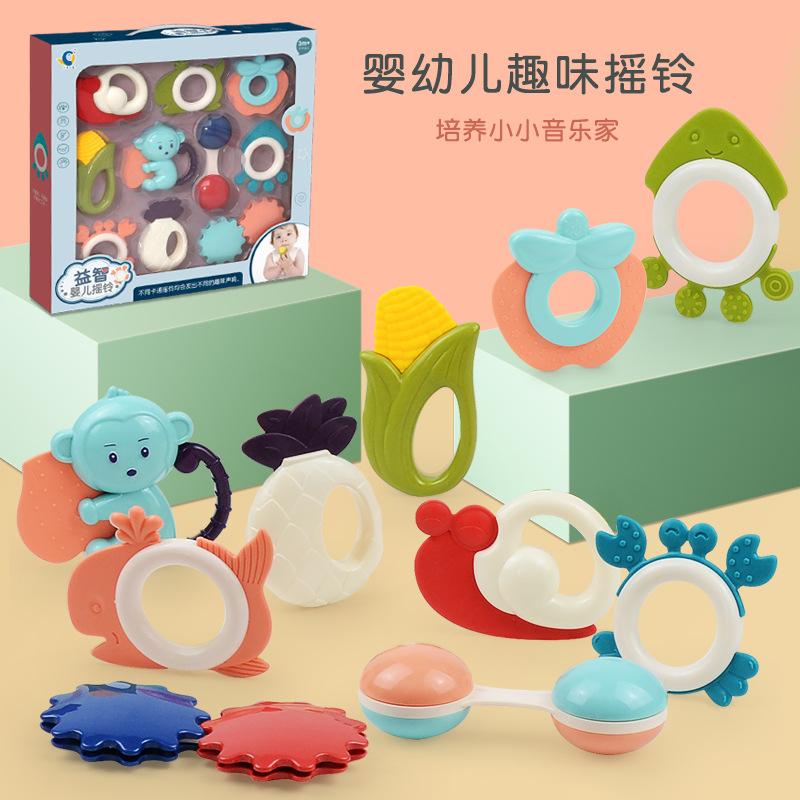 10-piece Baby Rattle Gift Box suit Newborn Hand-held Toys New Baby Rattle Teeth Gel Combination