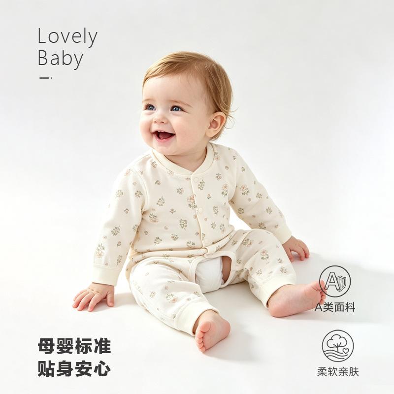 Seamless design baby cotton long-sleeve romper, autumn style, Class A pure cotton newborn open-crotch jumpsuit
