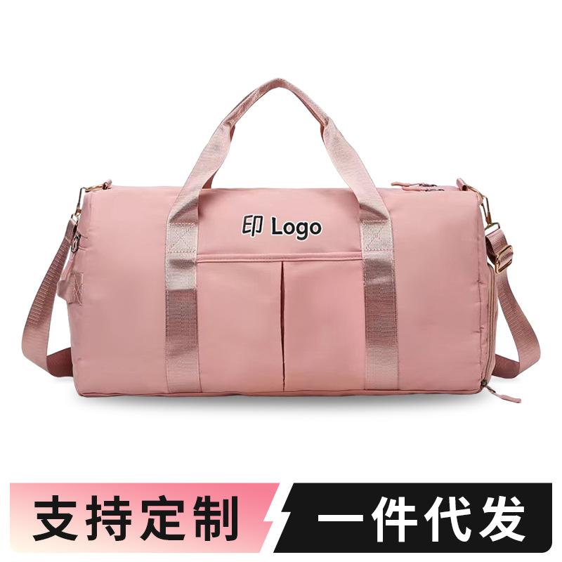 Fitness Bag with Logo Printed on It, Dry and Wet Separation, Large Capacity Travel Bag, Can Be Attached to a Trolley, Independent Shoe Compartment, Swimming Yoga Bag