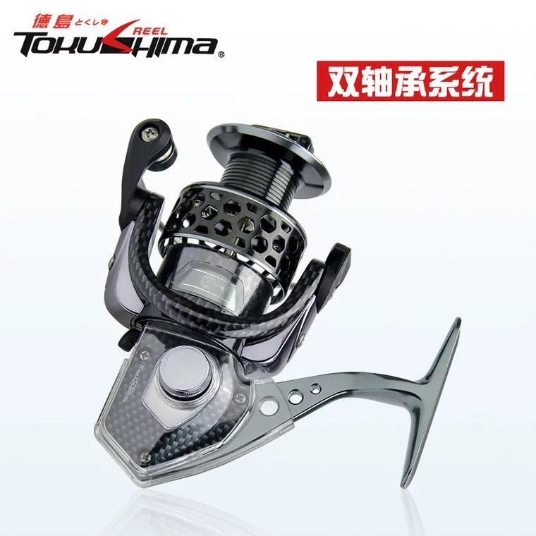 Takushima HK second generation 18-axis fishing reel anti-seawater spinning wheel all-metal wire Cup fishing reel sea fishing Luya fishing wheel