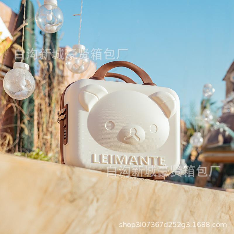 Bear cosmetic case PP luggage wedding gift storage 14-inch cartoon mini suitcase gift suitcase