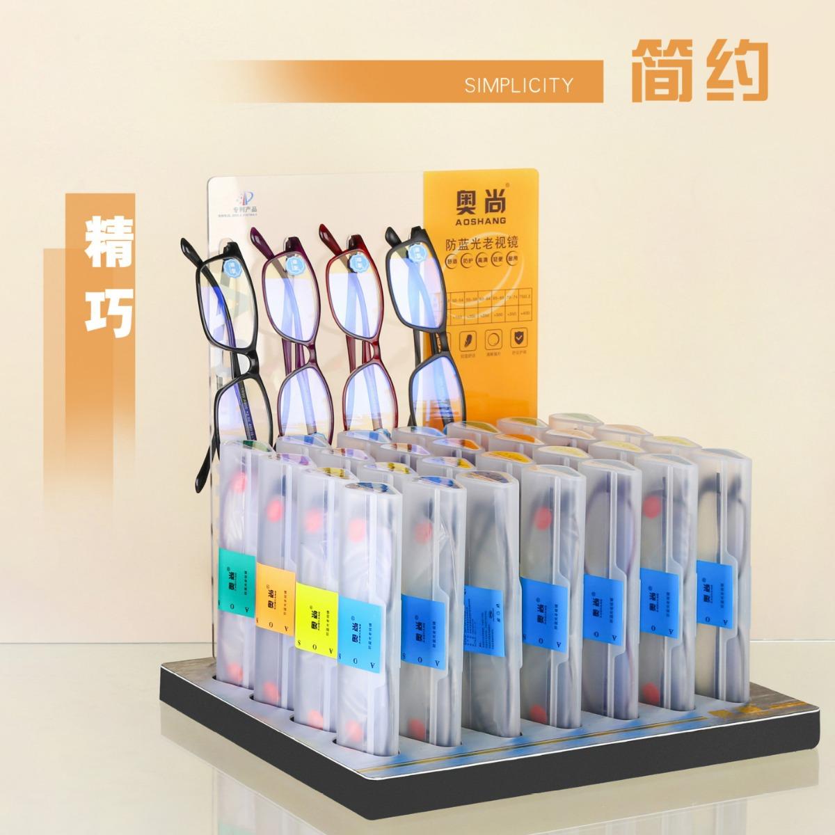 New Aoshang Brand Reading Glasses Tr 10% off with Continuous Blue Light Protection and Packaging Box for Men and Women with Myopia Lenses