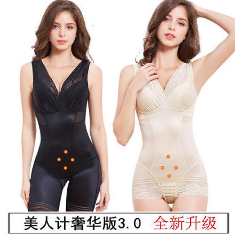 Beauty Shapewear for Women 3096 3097 - Tummy Control, Waist Slimming, Body Shaping, Slimming Effect, Authentic One-Piece Summer Shapewear