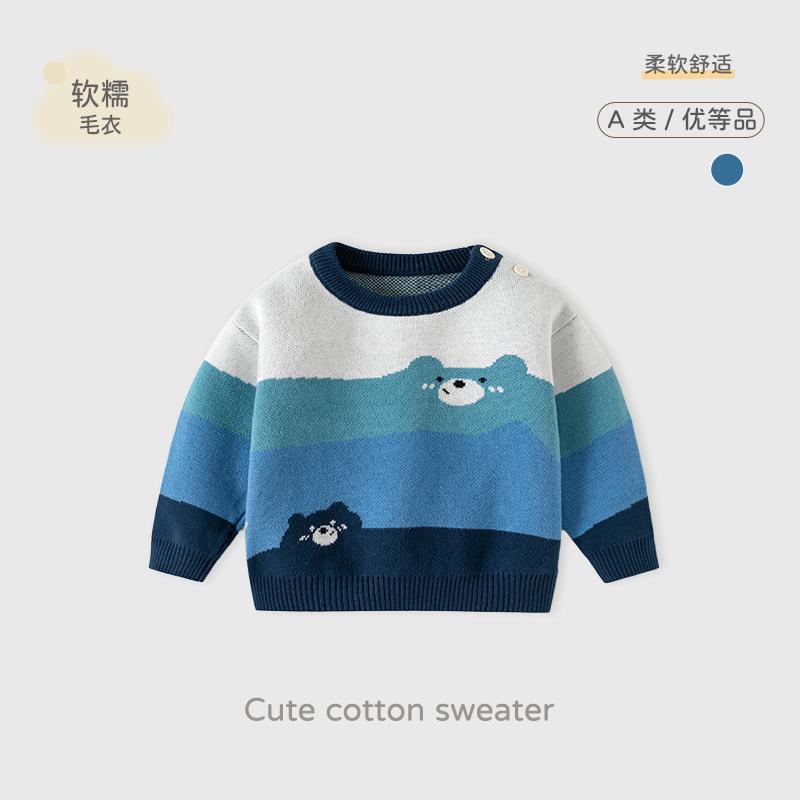 Naughty Bear Korean Style Striped Boys' Sweater Knitted Pure Cotton Baby Sweater Class a Autumn and Winter Thickened Children's Sweater