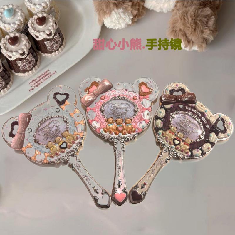Gemstone Sweetheart Internet Celebrity Princess Mirror, Sweetheart Bear Handheld Mirror, Moonlight Mermaid Handheld Mirror, Makeup Mirror Wholesale