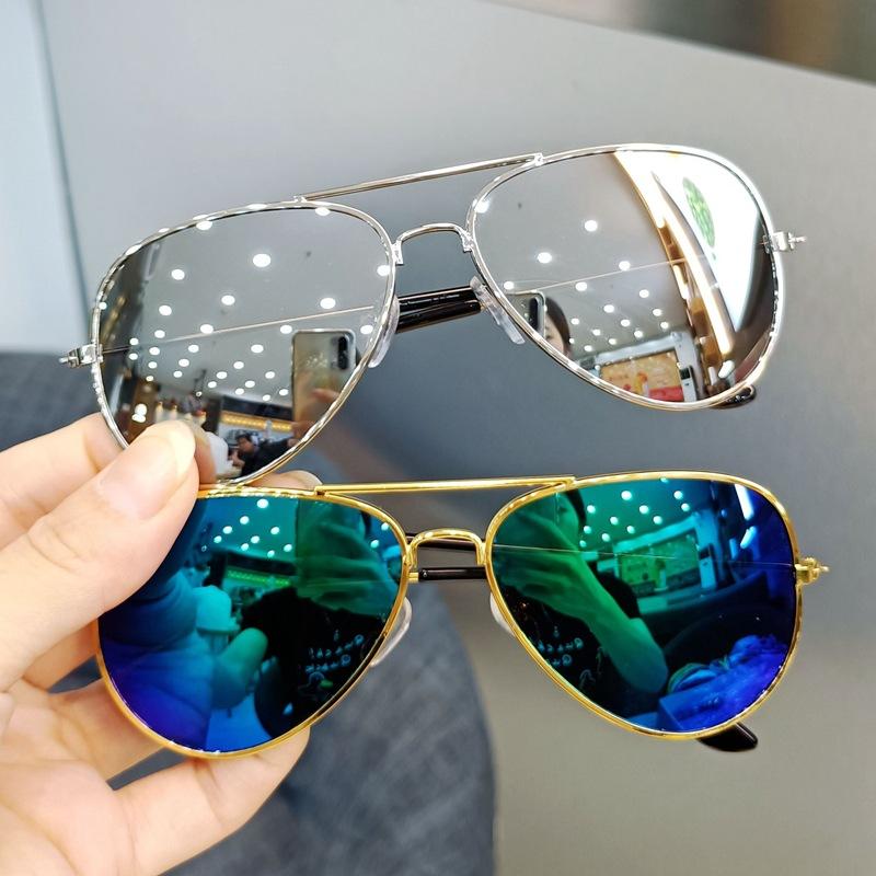 Children's sunglasses fashionable fashionable glasses children's frog glasses baby sunglasses boys and girls sunglasses UV-proof