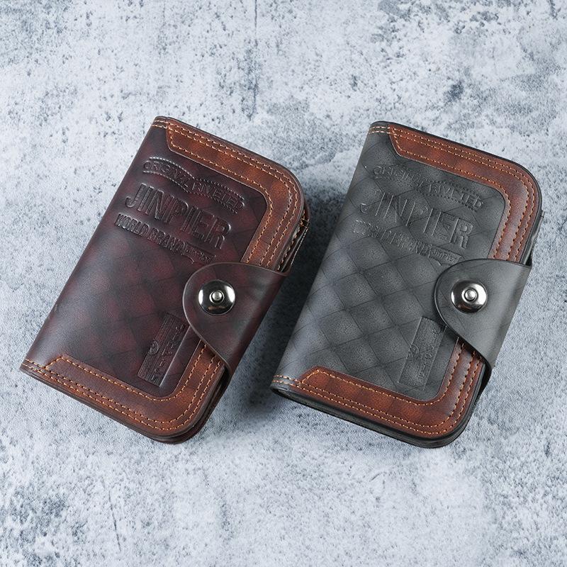 New Men's Short Wallet, Business Retro Leather Multi-Card Slot Zipper Wallet, Men's Horizontal Card Holder, Coin Purse