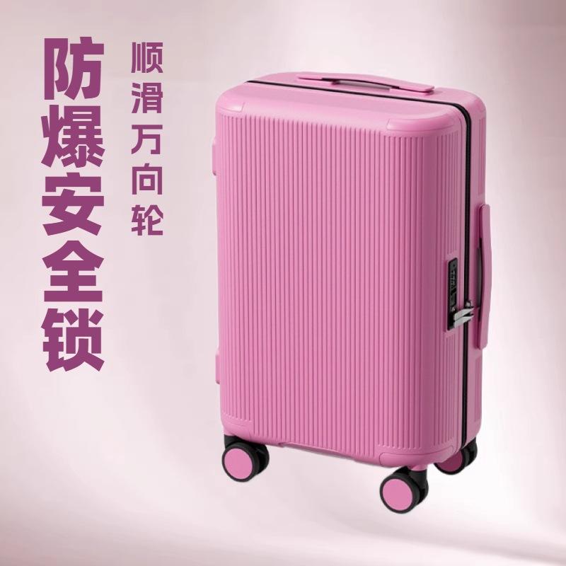 Ito Pistachio-Colored Suitcase with Universal Wheels, Travel Suitcase, Carry-On Luggage, 20inch Inch Sturdy and Durable Trolley Bag