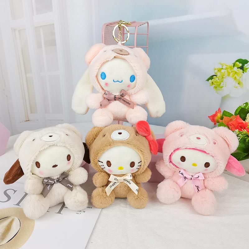 Japanese Style Cartoon Transformation Bear Fragrance Plush Toy Schoolbag Pendant Cute Baby Bear Doll Doll Keychain