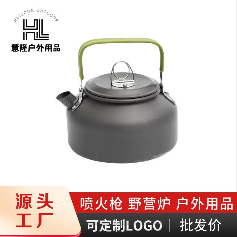 Outdoor camping aluminum alloy kettle, specially designed for stoves, suitable for self-driving picnics, tea brewing around the fire, portable coffee pot