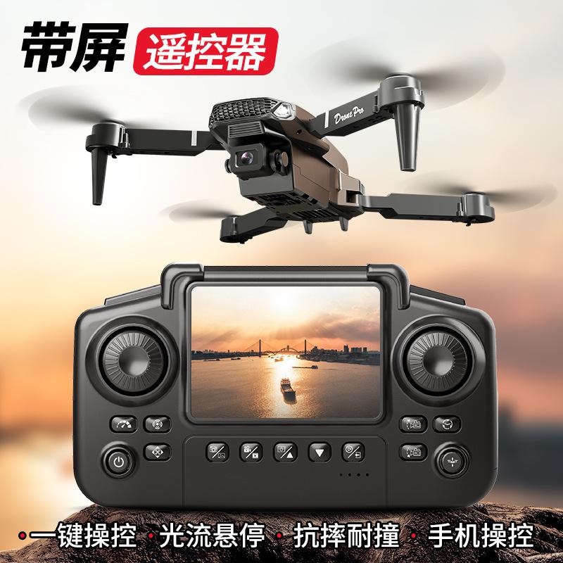 Remote Control Aircraft Comes with Screen Aerial Photography Quadcopter Kidsren's Toy New Drone Cross-Border E88 Drone