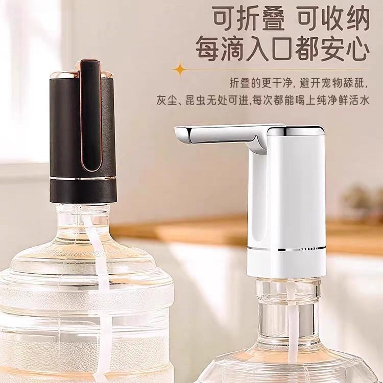 Cross-Border Hot-Selling Bottled Water Pump, Water Dispenser, Small Household Electric Water Pump, Outdoor Automatic Water Dispenser