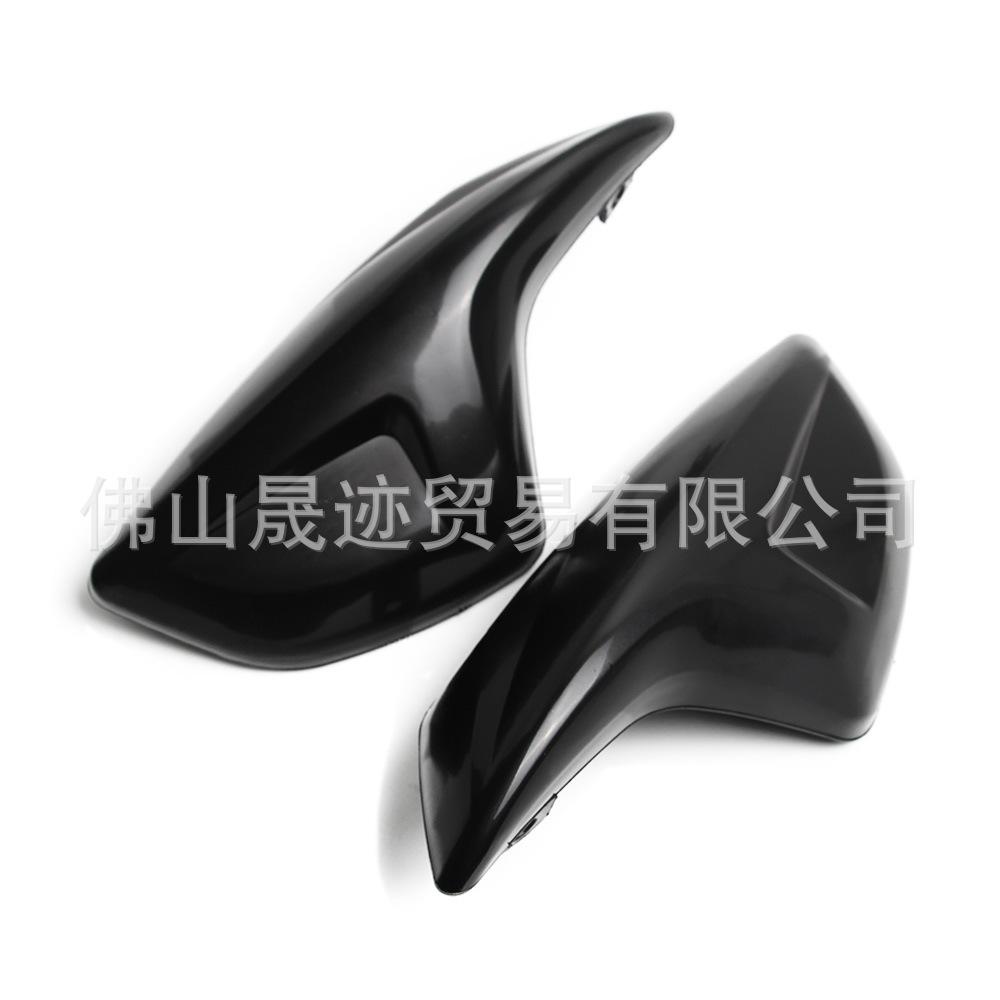 Motorcycle Electric Vehicle Bws125 5S9 Bwsx Hand Guard Modification Accessories Handle Guard Left and Right Hand Guard Black