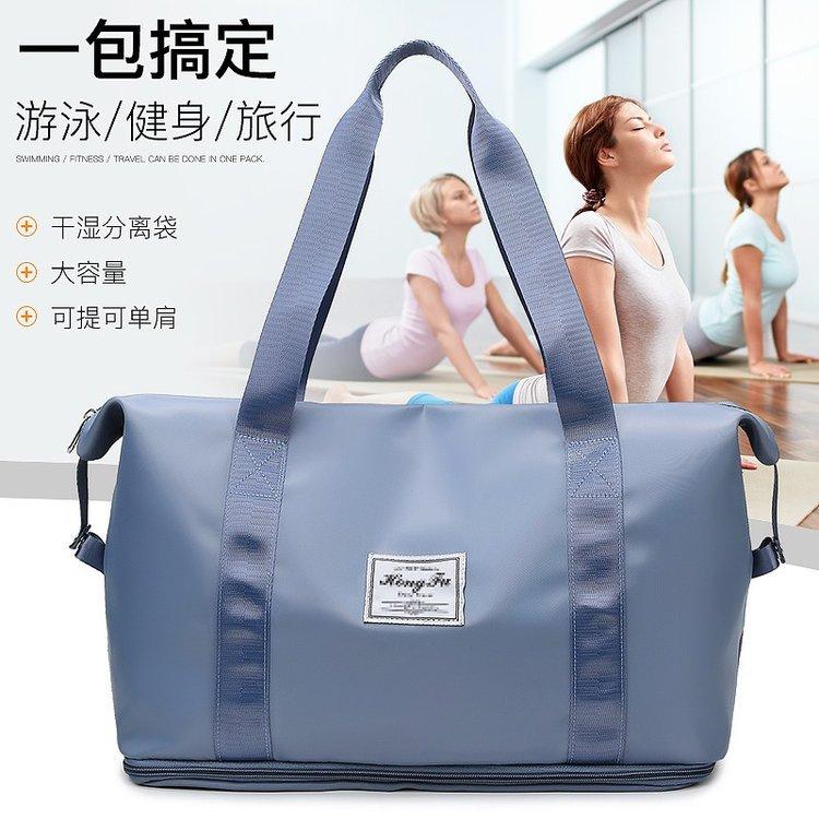 2026 Travel Bag is expandable and features a dry and wet separation design, suitable for sports, yoga, and fitness. It is a storage bag with dry and wet separation
