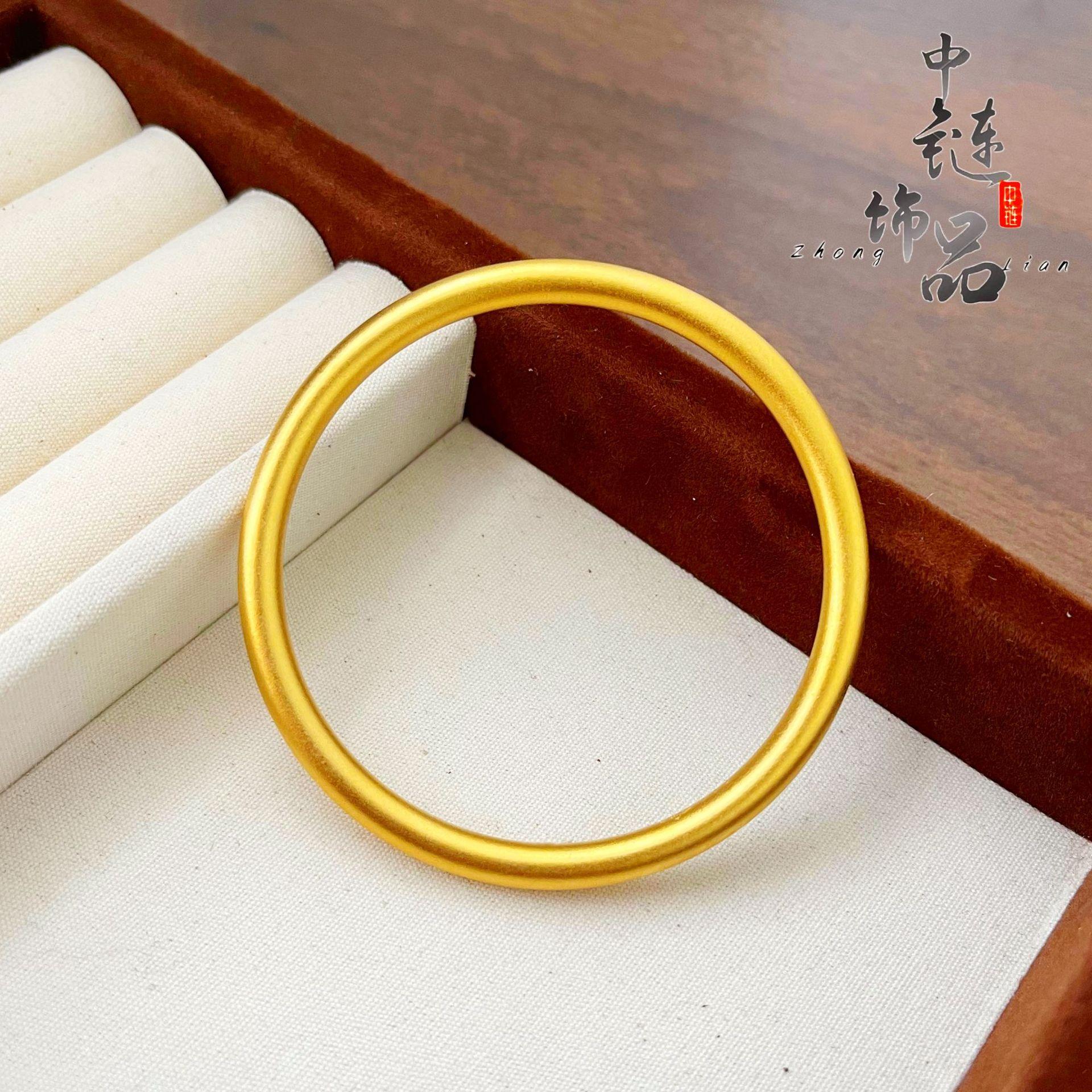 Vietnam sand gold Seiko ancient bracelet Internet celebrity plain ring single ring heritage bracelet seamless welding boutique Lotus Bracelet