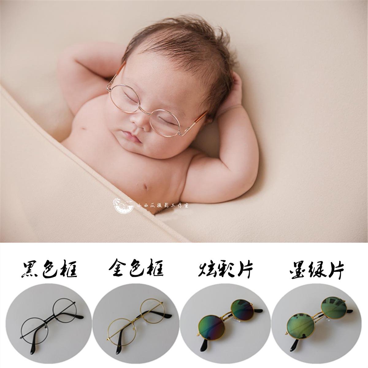 Newborn glasses photography props Hundred Days baby retro trend small sunglasses studio Hundred Days baby modeling glasses