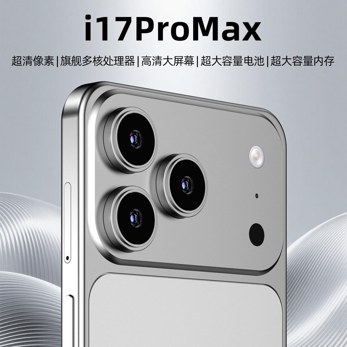 Brand New Official Genuine 17Pro Max Student-Price Gaming Smartphone, Affordable, All-Network 5g Factory Model