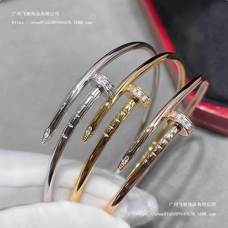 Kajia 1:1 high-quality version bracelet with CNC nail head and tail, smooth surface, available in thick and thin versions, full of diamonds, solid bracelet