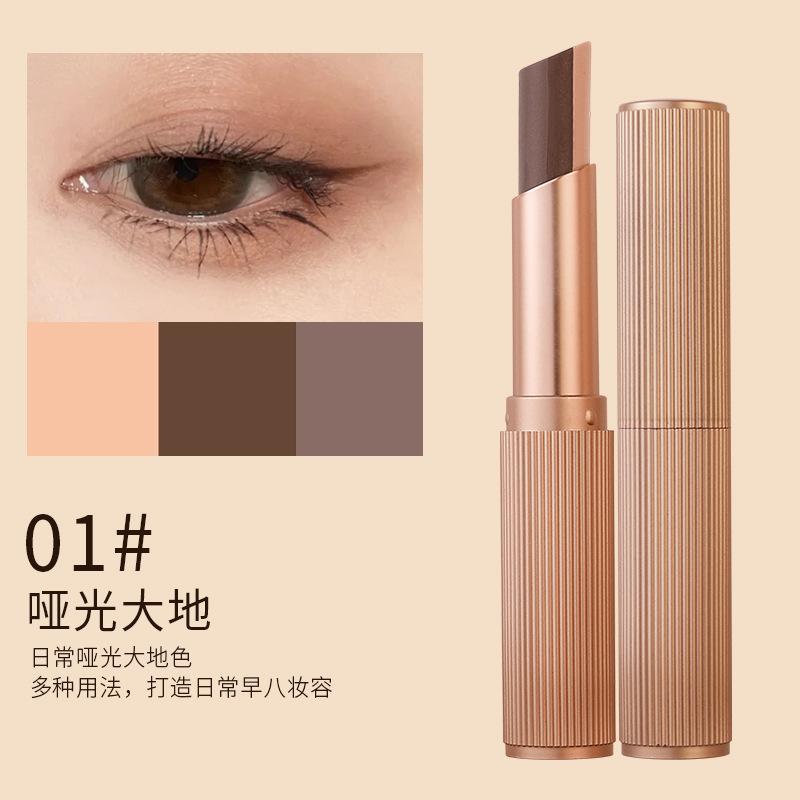 YZS Eyeshadow 01 Matte
