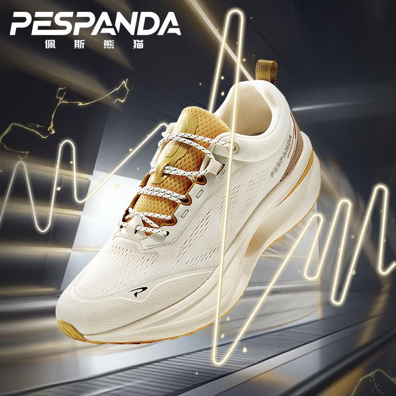 Pespanda New Summer Breathable and Wear-Resistant Couple's Running Shoes, Ultra-Lightweight Casual Versatile Sneakers