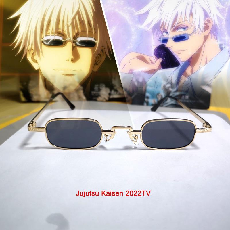 Anime peripheral mantra back to the theater version glasses sunglasses nap outdoor five pieces Wu skin eye mask wholesale