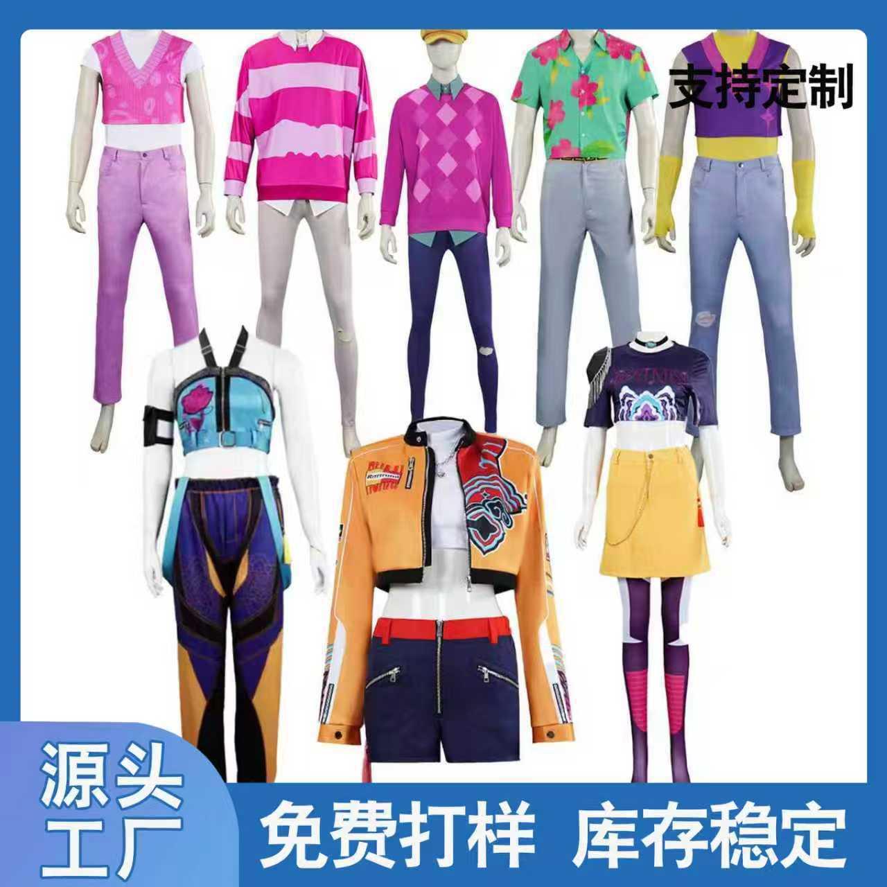 Hunting Demon Girls Cosplay Costume Rumi Lazoi Girls Group K-Pop Halloween Anime Character Performance Costume Wholesale