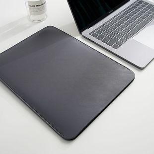 New high-value notebook anti-drop protective cover simple waterproof computer bag flat 13-inch 15-inch protective cover