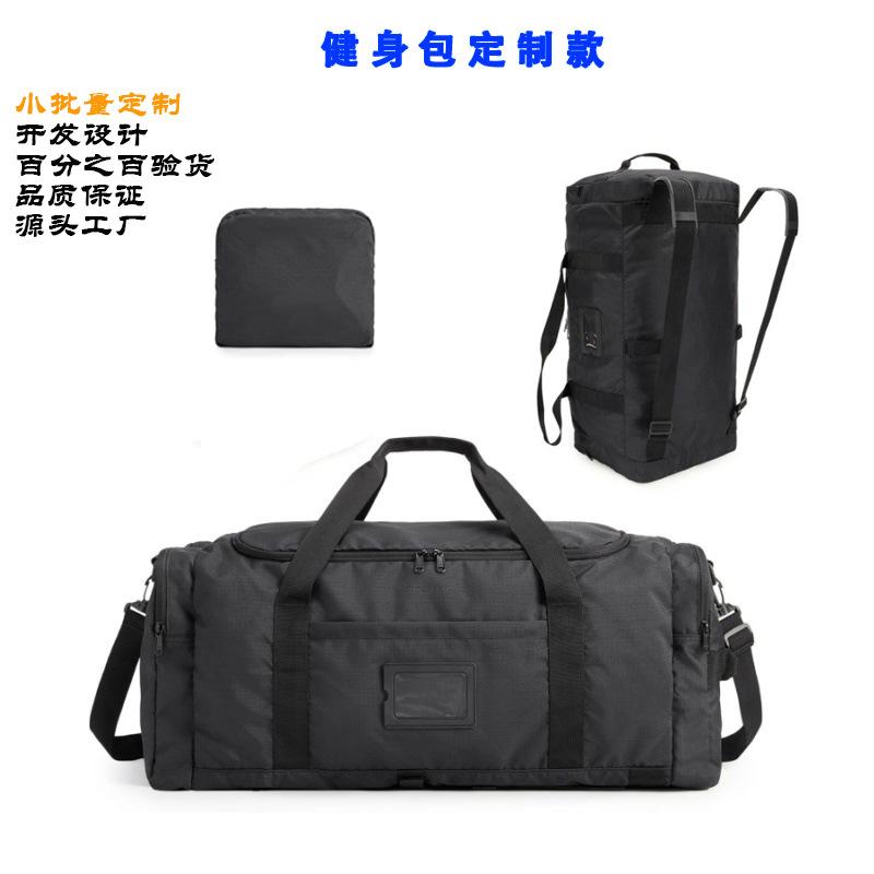 Large-capacity workwear-style travel bag, outdoor sports hiking crossbody bag, multifunctional backpack, handbag, customizable