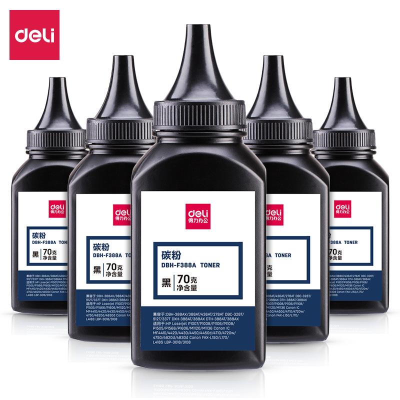 Deli DBH-F388A black Toner 6-pack toner cartridge toner 70g laser printer can add toner