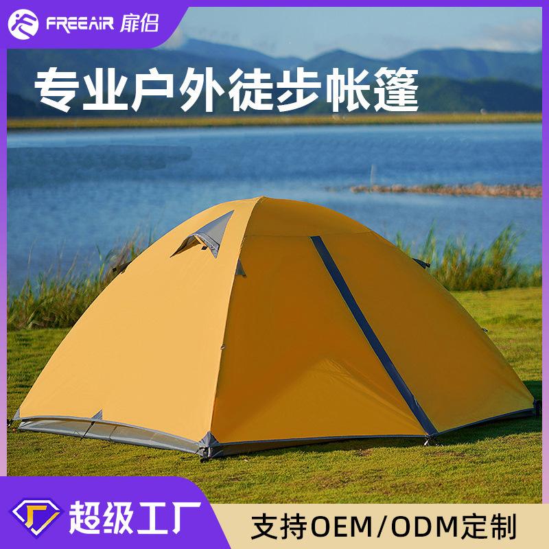 Mountaineering Tent, Lightweight Tent, Alpine Camping Tent, Rainproof Tent, Nylon Silicon-Coated Double-Layer Camping Tent