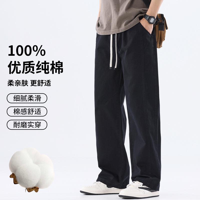 Men's Pure Cotton Casual Pants, Straight Loose Fit, 2026 Spring and Autumn Thin Style, Trendy Windproof Paratrooper Wide-Leg Pants