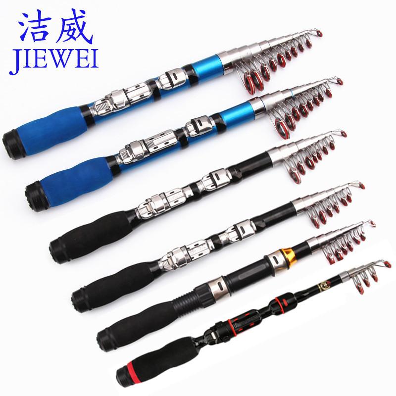 Mini Small Sea Fishing Rod, Ultra-Short Telescopic Lure Rod, 2.51m Fishing Rods, Fishing Gear, Portable Fishing Rod Set, Cross-Border