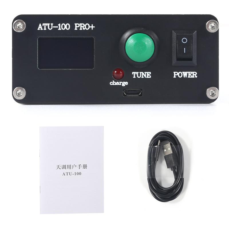 ATU-100 Pro 1.8-55Mhz automatic antenna tuner 0.96 inch finished charging version with shell